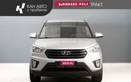 Hyundai Creta I рестайлинг, 2019 год, 1 795 000 рублей, 3 фотография
