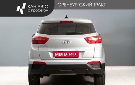 Hyundai Creta I рестайлинг, 2019 год, 1 795 000 рублей, 6 фотография