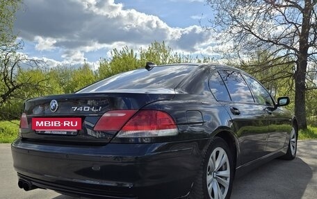 BMW 7 серия, 2008 год, 750 000 рублей, 2 фотография