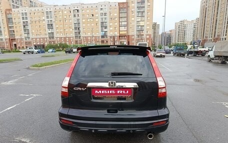 Honda CR-V III рестайлинг, 2011 год, 1 650 000 рублей, 8 фотография