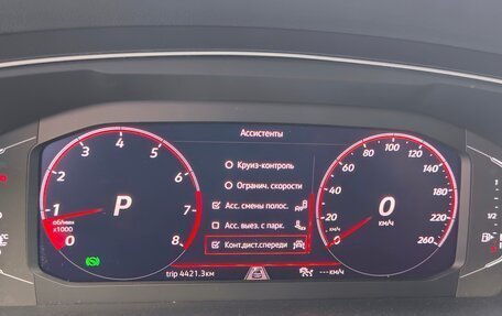 Volkswagen Tiguan II, 2021 год, 2 550 000 рублей, 9 фотография