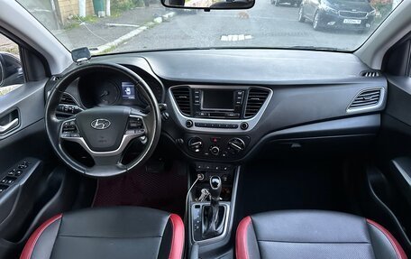 Hyundai Solaris II рестайлинг, 2017 год, 1 050 000 рублей, 11 фотография