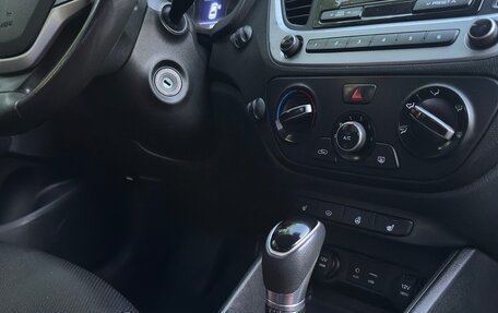 Hyundai Solaris II рестайлинг, 2017 год, 1 050 000 рублей, 18 фотография