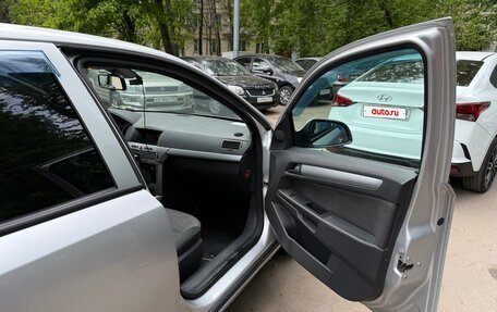 Opel Astra H, 2010 год, 650 000 рублей, 7 фотография