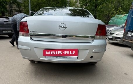 Opel Astra H, 2010 год, 650 000 рублей, 9 фотография