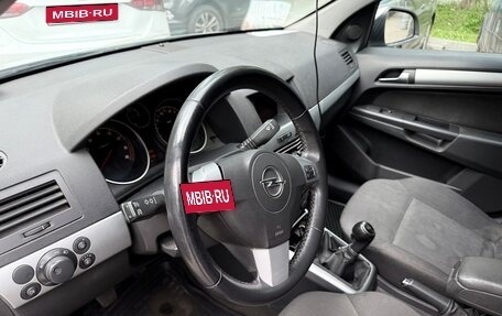 Opel Astra H, 2010 год, 650 000 рублей, 10 фотография