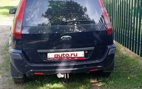 Ford Fusion I, 2006 год, 250 000 рублей, 2 фотография
