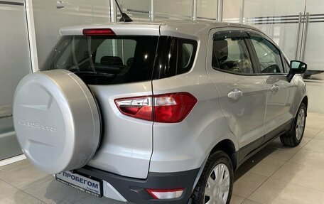 Ford EcoSport, 2017 год, 1 265 000 рублей, 4 фотография