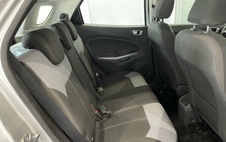 Ford EcoSport, 2017 год, 1 265 000 рублей, 15 фотография