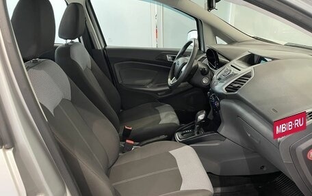 Ford EcoSport, 2017 год, 1 265 000 рублей, 14 фотография