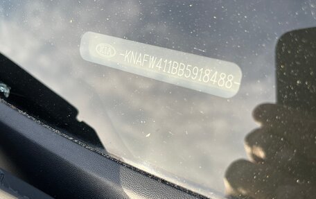KIA Cerato III, 2011 год, 888 000 рублей, 7 фотография