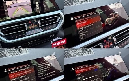 BMW 3 серия, 2021 год, 3 320 000 рублей, 9 фотография