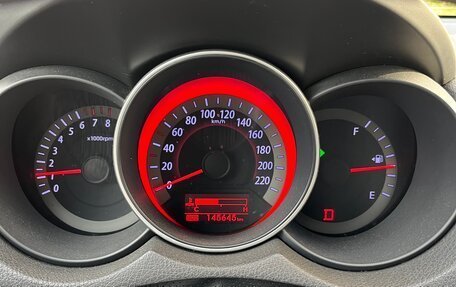 KIA Cerato III, 2011 год, 888 000 рублей, 16 фотография