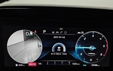 KIA Carnival, 2021 год, 2 450 000 рублей, 9 фотография