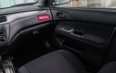 Mitsubishi Lancer IX, 2006 год, 595 000 рублей, 14 фотография