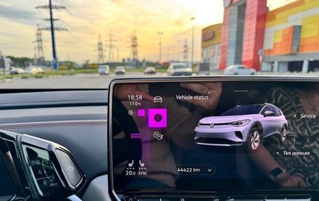 Volkswagen ID.4, 2023 год, 4 100 000 рублей, 25 фотография