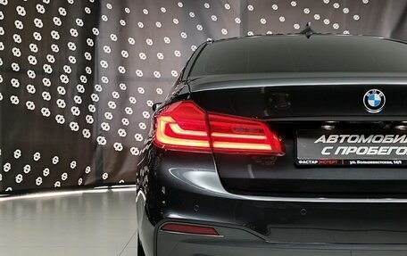 BMW 5 серия, 2018 год, 3 650 000 рублей, 10 фотография