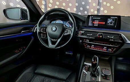 BMW 5 серия, 2018 год, 3 650 000 рублей, 27 фотография