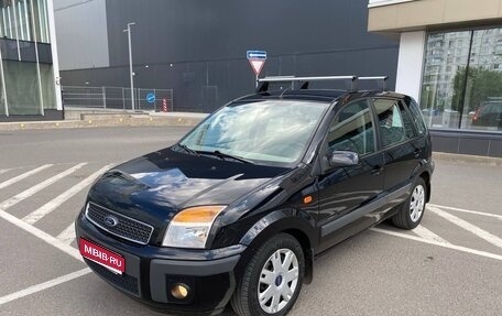 Ford Fusion I, 2008 год, 849 000 рублей, 1 фотография