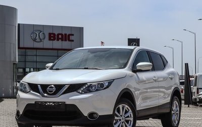 Nissan Qashqai, 2014 год, 1 155 000 рублей, 1 фотография