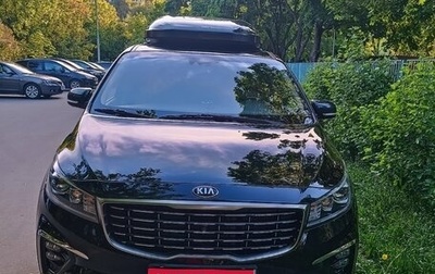 KIA Carnival III, 2020 год, 3 750 000 рублей, 1 фотография