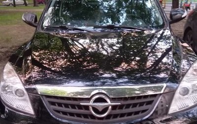 Haima 7, 2013 год, 800 000 рублей, 1 фотография