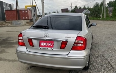 Toyota Premio, 2005 год, 720 000 рублей, 1 фотография