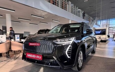 Haval Jolion, 2025 год, 2 599 000 рублей, 1 фотография