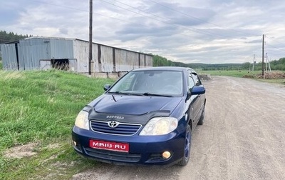 Toyota Corolla, 2006 год, 750 000 рублей, 1 фотография