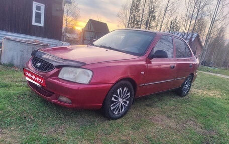 Hyundai Accent II, 2005 год, 340 000 рублей, 1 фотография