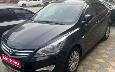 Hyundai Solaris II рестайлинг, 2014 год, 1 200 000 рублей, 1 фотография