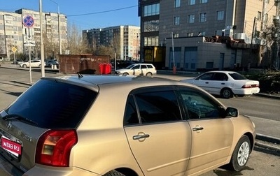 Toyota Allex i рестайлинг, 2001 год, 545 000 рублей, 1 фотография