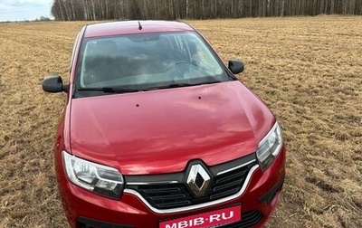Renault Logan II, 2019 год, 1 150 000 рублей, 1 фотография