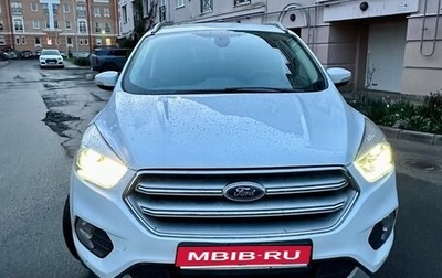 Ford Kuga III, 2019 год, 1 550 000 рублей, 1 фотография