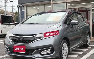 Honda Fit III, 2020 год, 1 200 000 рублей, 1 фотография