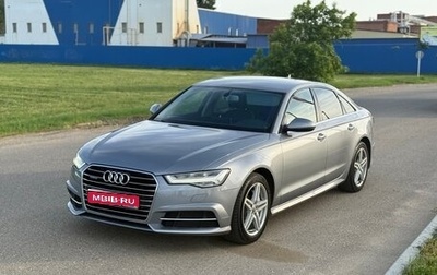 Audi A6, 2017 год, 2 550 000 рублей, 1 фотография
