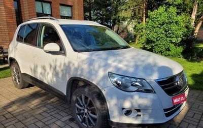 Volkswagen Tiguan I, 2011 год, 1 400 000 рублей, 1 фотография