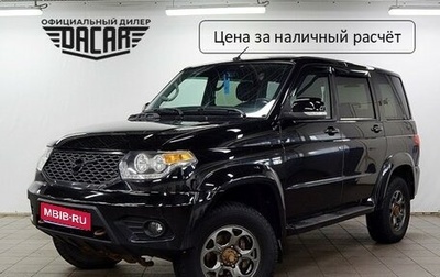 ЛуАЗ Patriot, 2020 год, 1 430 000 рублей, 1 фотография