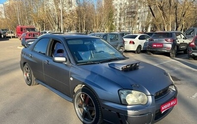 Subaru Impreza WRX STi II рестайлинг -2, 2004 год, 1 300 000 рублей, 1 фотография