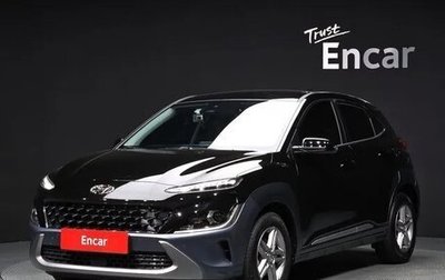 Hyundai Kona I, 2022 год, 1 733 000 рублей, 1 фотография