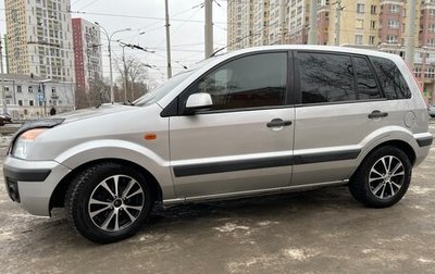 Ford Fusion I, 2007 год, 520 000 рублей, 1 фотография