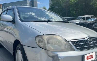 Toyota Corolla, 2000 год, 555 000 рублей, 1 фотография