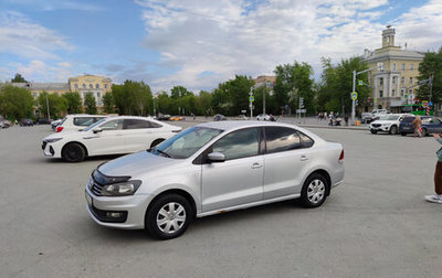 Volkswagen Polo VI (EU Market), 2011 год, 629 000 рублей, 1 фотография