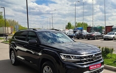 Volkswagen Teramont I, 2021 год, 5 200 000 рублей, 1 фотография