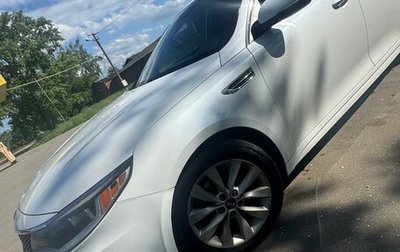 KIA Optima IV, 2017 год, 1 490 000 рублей, 1 фотография