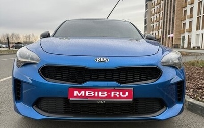 KIA Stinger I, 2018 год, 2 350 000 рублей, 1 фотография