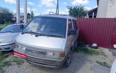 Nissan Largo III (W30), 1990 год, 355 000 рублей, 1 фотография