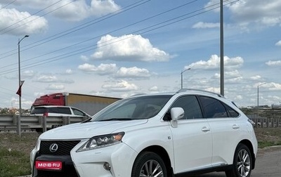 Lexus RX III, 2012 год, 3 300 000 рублей, 1 фотография