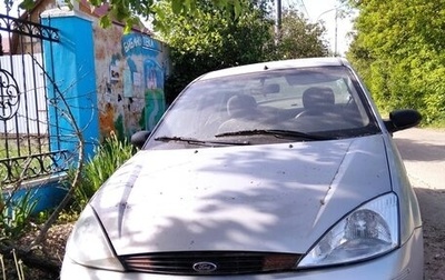 Ford Focus IV, 2001 год, 300 000 рублей, 1 фотография