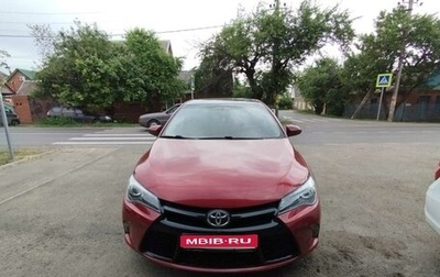 Toyota Camry, 2015 год, 1 580 000 рублей, 1 фотография